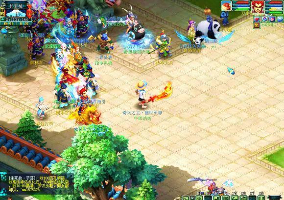 1大于2的 1大于2的