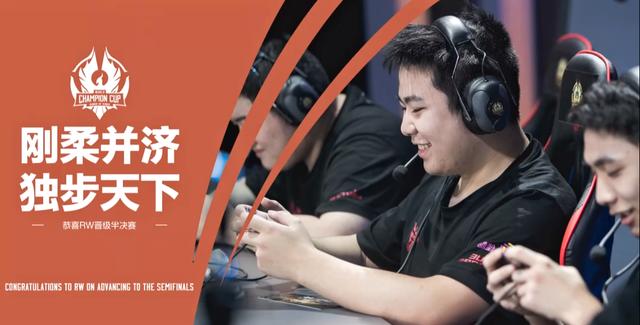 尽管赛事为 尽管赛事为