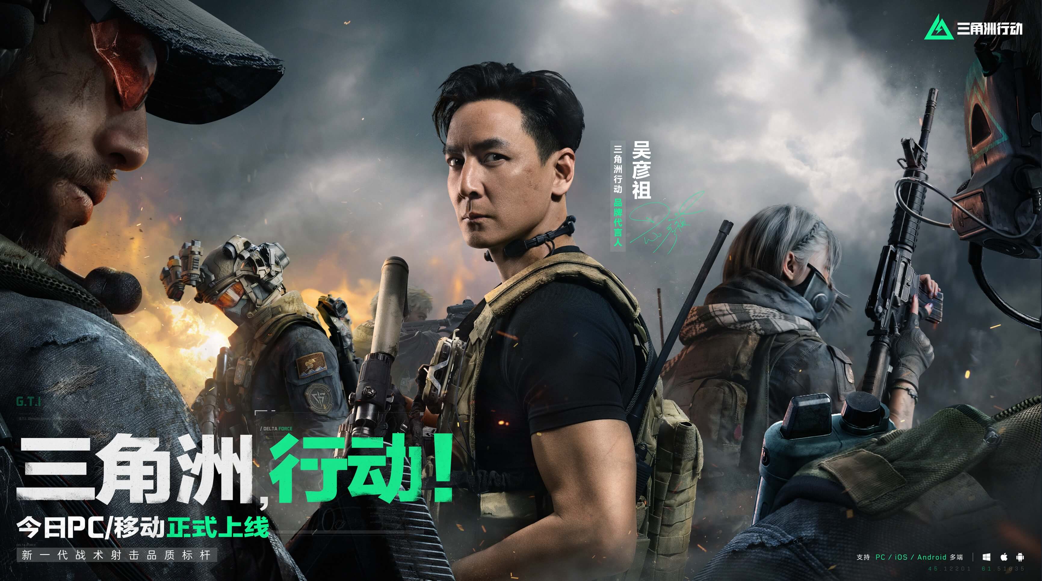 更是对滨州 更是对滨州