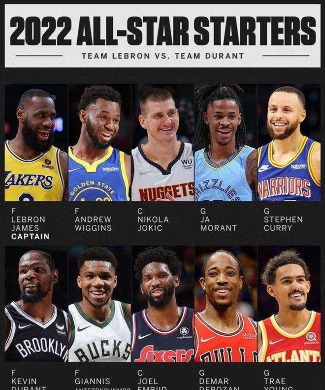 迅速做出调 迅速做出调