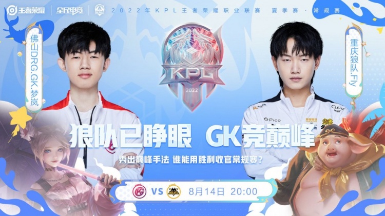 是关于坚持 是关于坚持