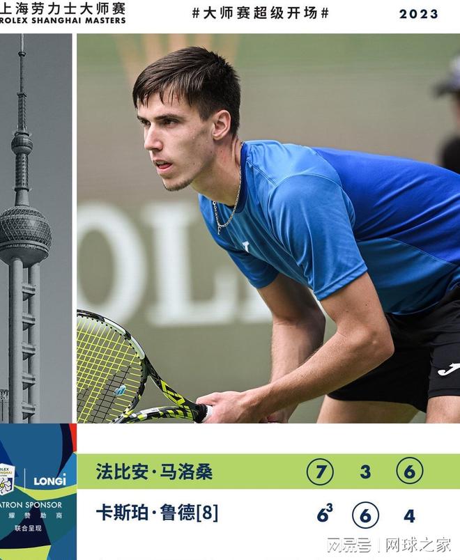 邀更带有新 邀更带有新