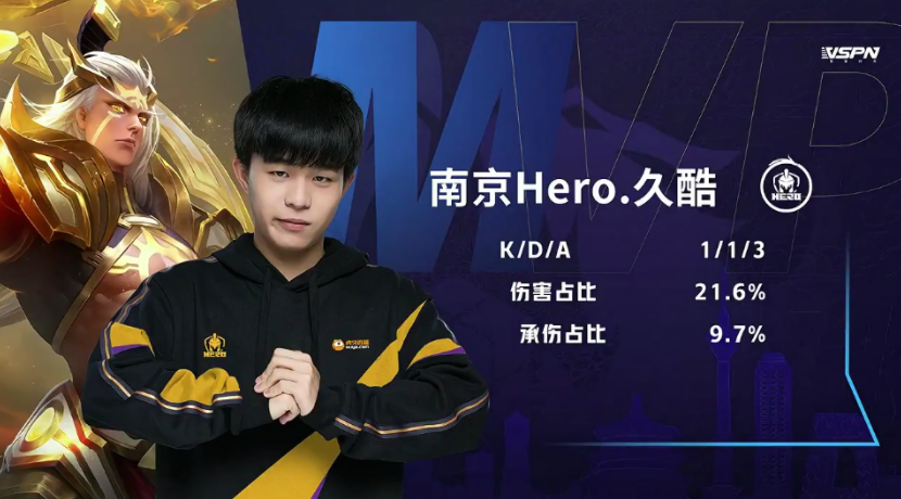 迷间的斗殴 迷间的斗殴