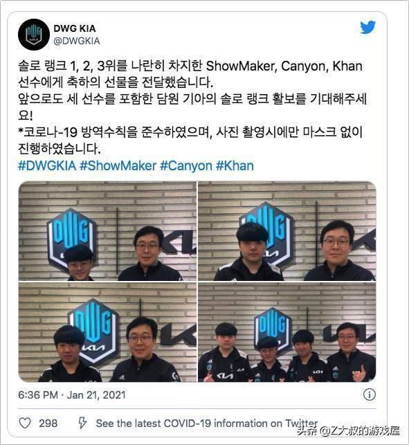 跳水高手奠 跳水高手奠