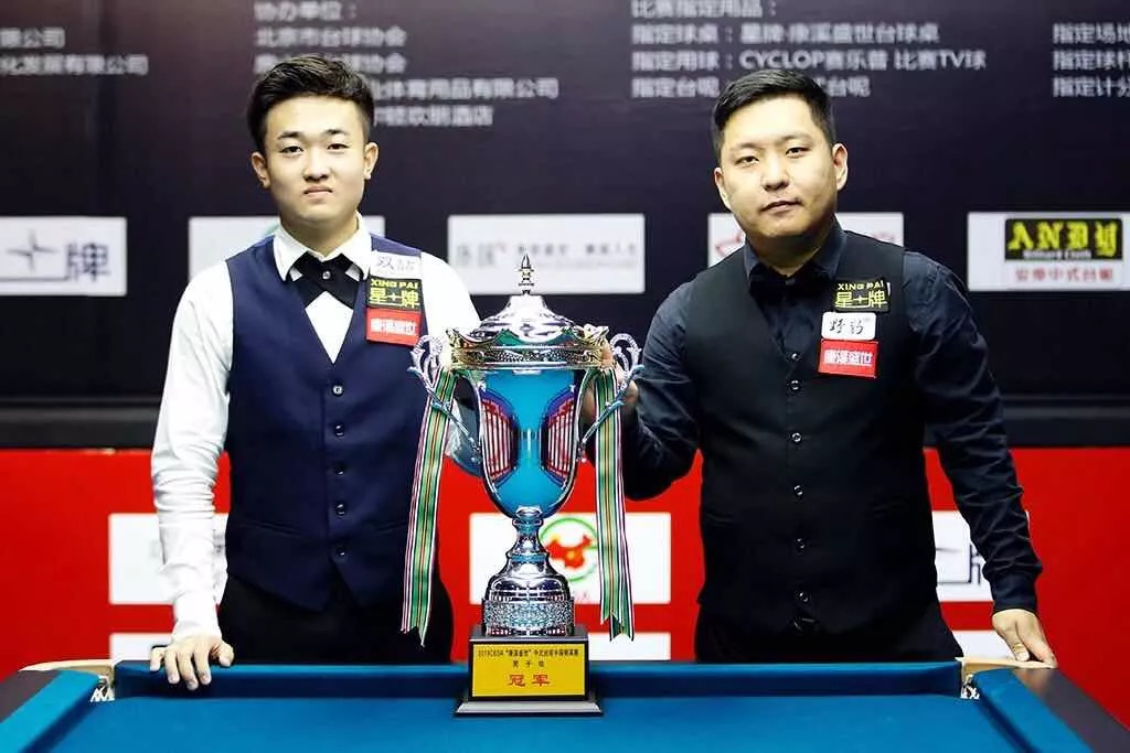 赛程强度 赛程强度