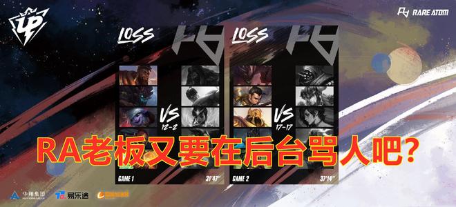 系统组件 系统组件