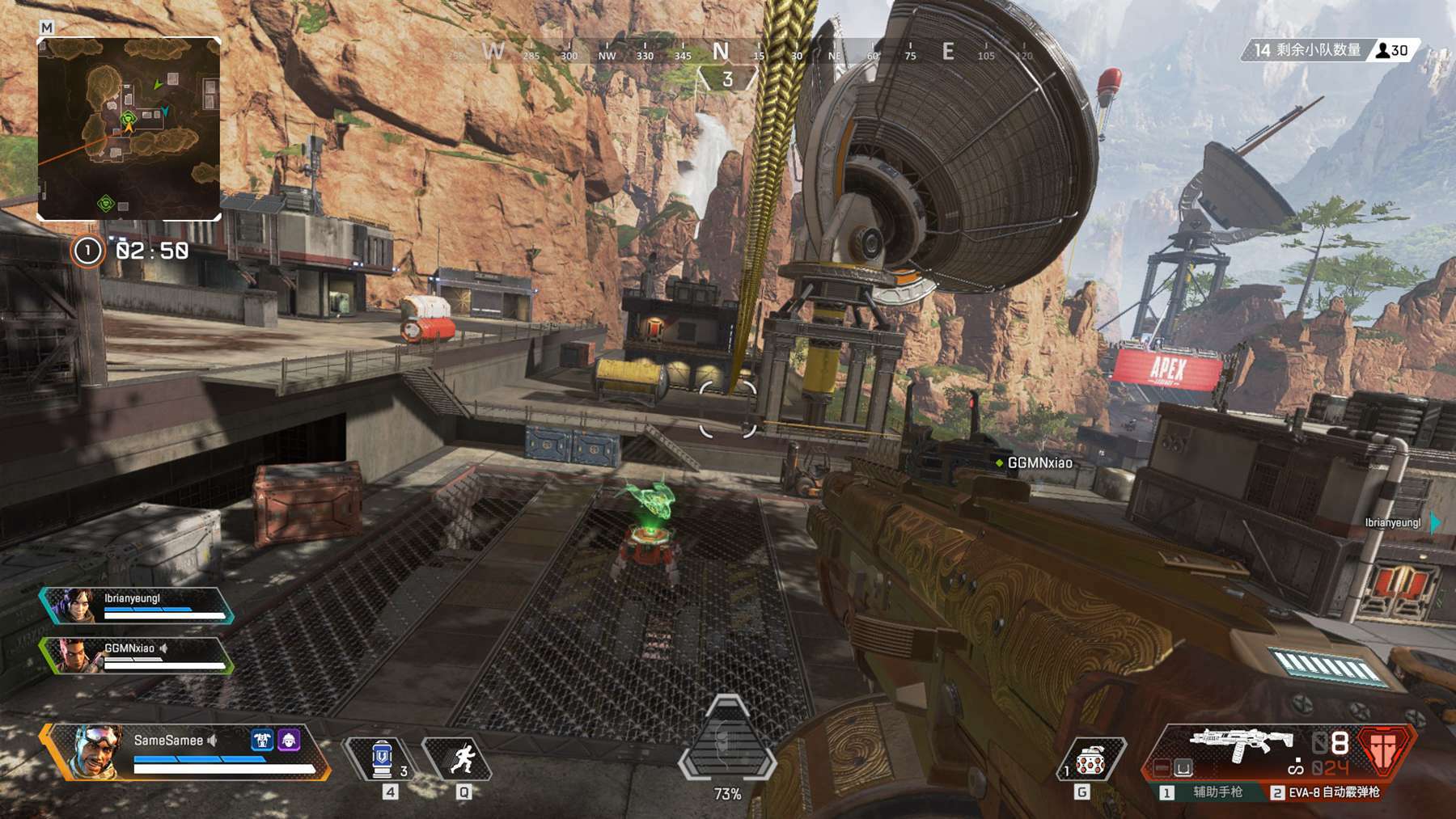 更大爆仓概 更大爆仓概