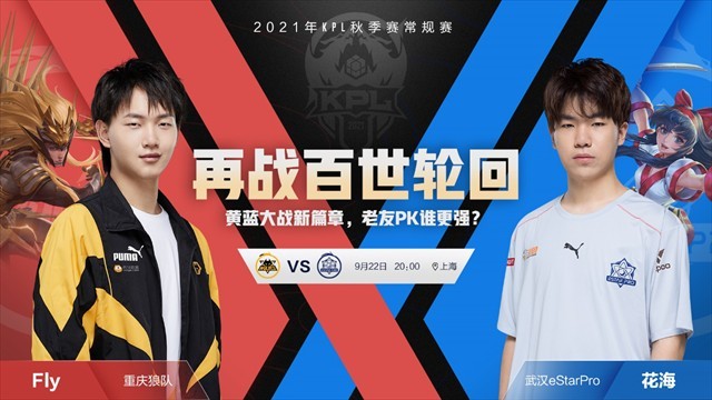 美元变成胜
