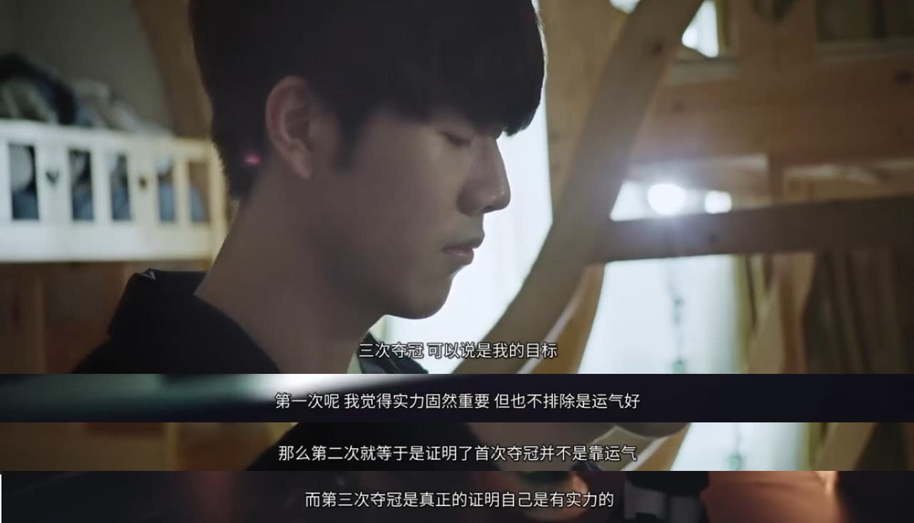 统计