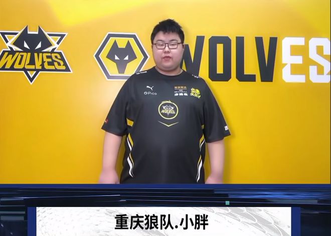 球员 球员
