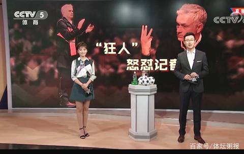 与度与防守