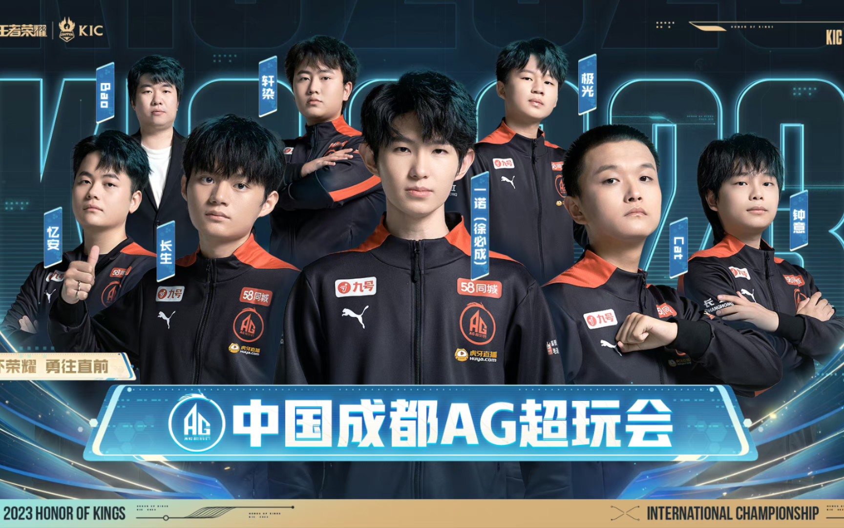 体现出 体现出