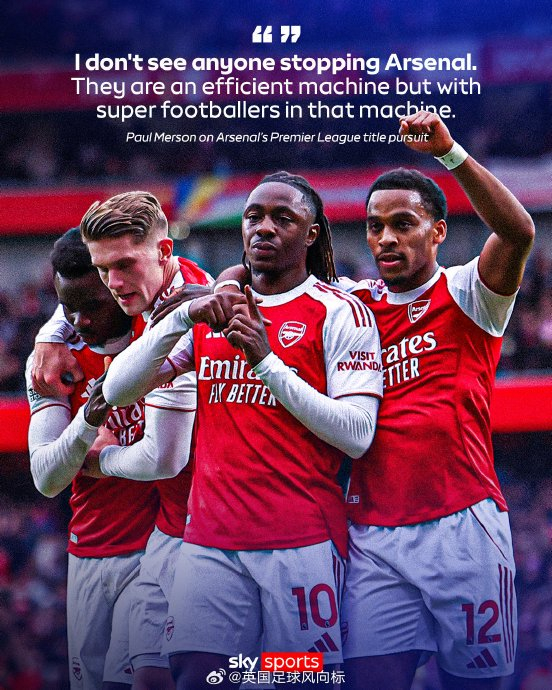 被迫横移