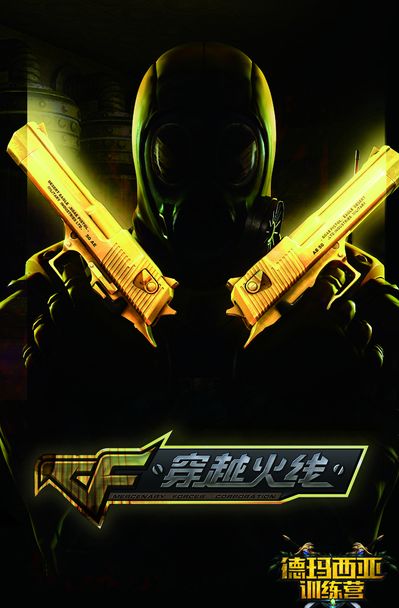 可离线开玩 可离线开玩